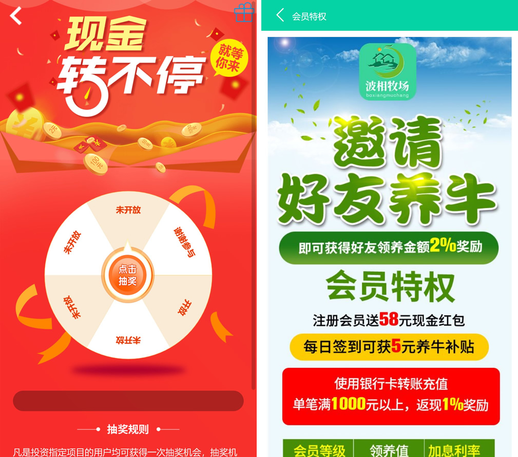 1653031085-91efa603255acef