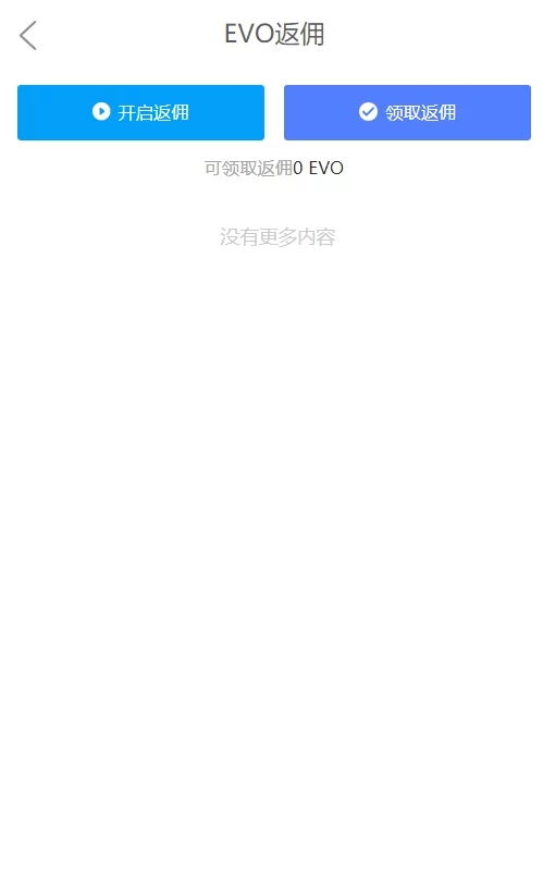 2021090105365813
