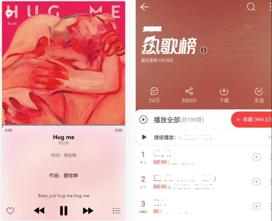 流行音乐网站源码 热歌排行网站源码 音乐网站系统源码