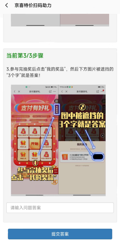 0c9c610e9eb53 拷贝