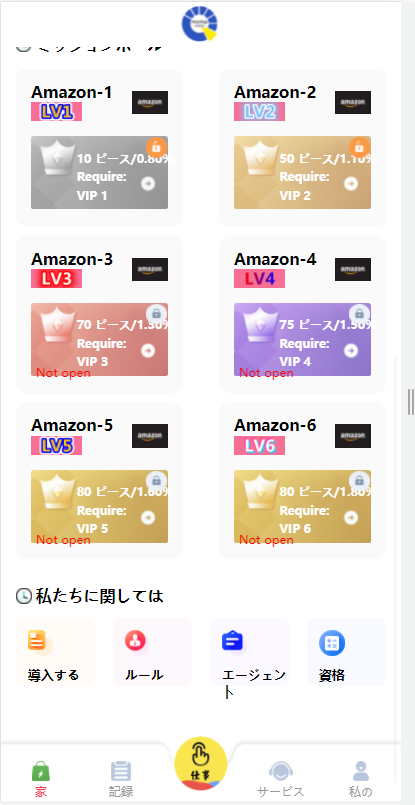 QQ截图20230220151146