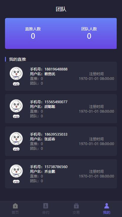 1578624346-7b212bed6ee4d4b