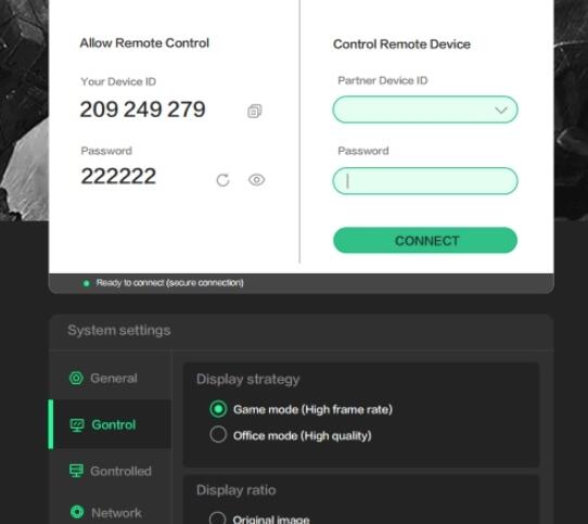 PC游戏 主机游戏远程控制工具 免费远程控制软件 游戏远程控制软件