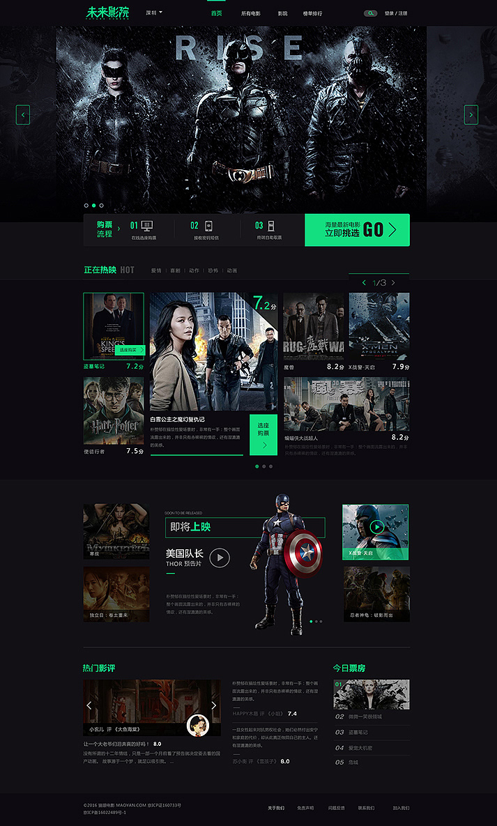 【精仿优酷】2020新版一比一精仿优酷视频电影电视剧网站改色改版源码完整完美运营 某站价值快上万的源码 【精仿优酷】2020新版一比一精仿优酷视频电影电视剧网站改色改版源码完整完美运营 某站价值快上万的源码