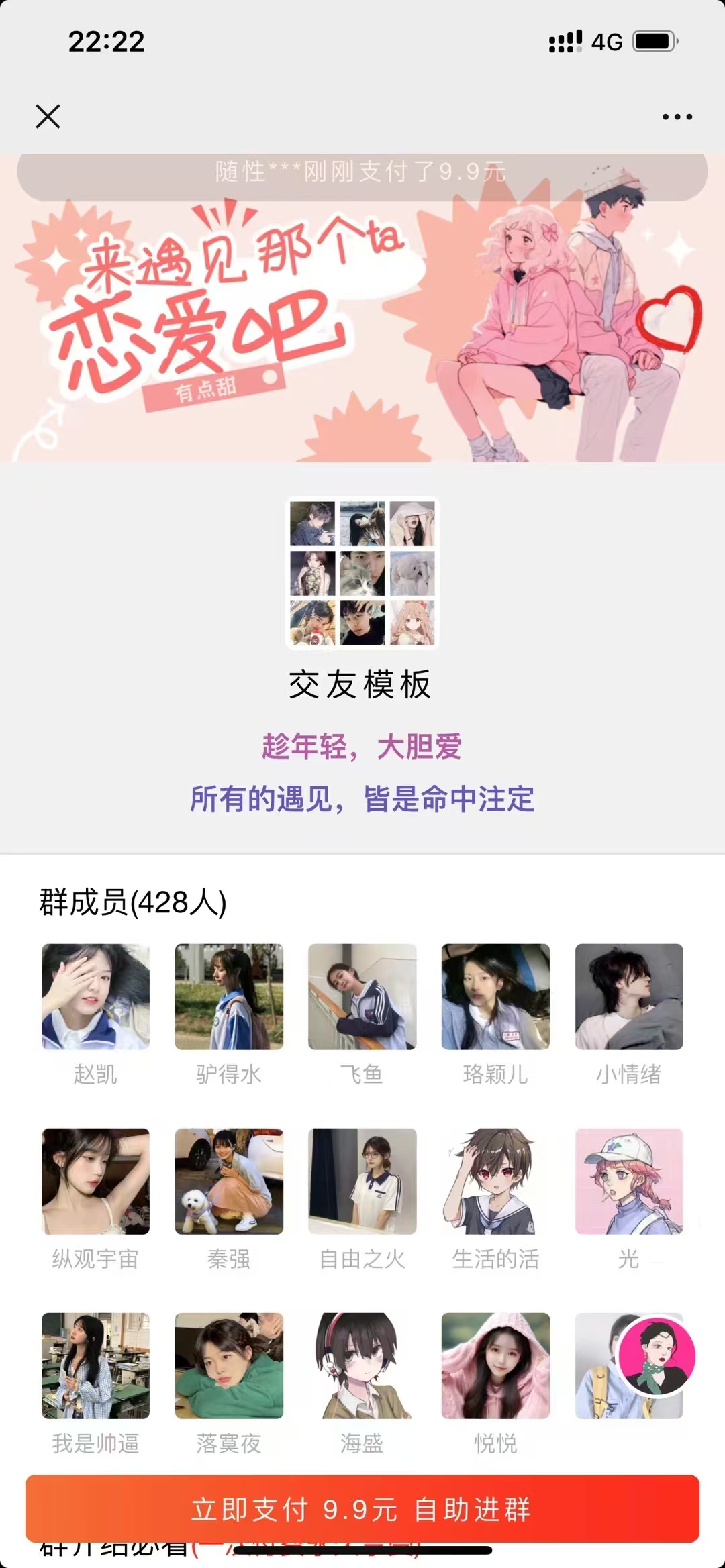 d181715765014c40a70fac7730bca9fb