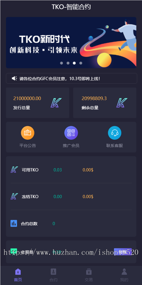 dac25d1669114e69625b507b38eabf67