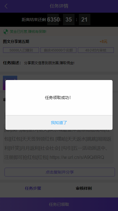 1598837632-1679091c5a880fa