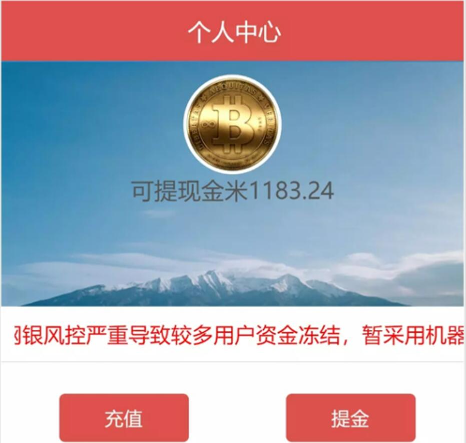 QQ截图20220620020731
