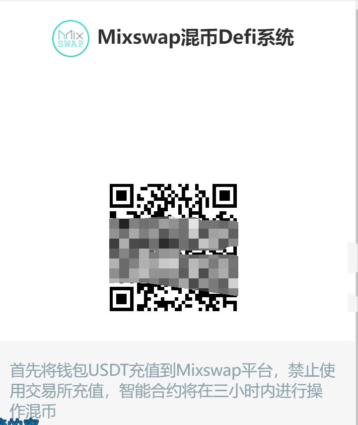 【2022年一月更新版扫码授权盗u源码】未测试转载版本-授权盗u系统/盗usdt源码/usdt空投/扫码转账授权