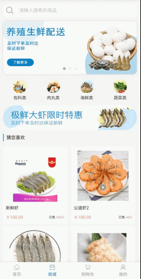 QQ截图20220608173535