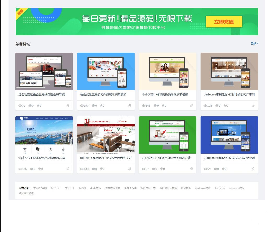 QQ截图20230521100252