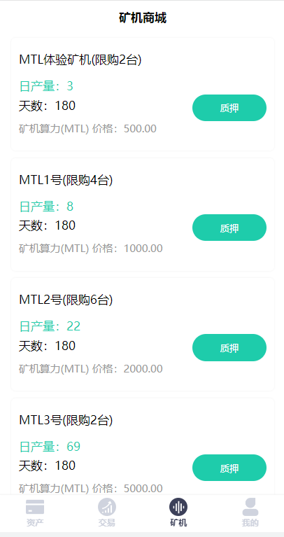 QQ截图20220729142433
