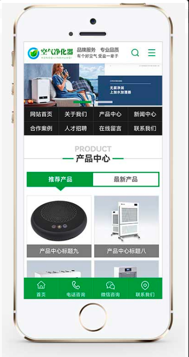 QQ截图20220425121014