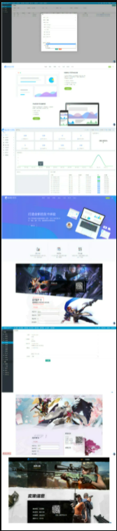 2021最新知宇企业级发卡源码/新增几套模板/多商户入驻/API代销/自动发卡网站运营源码