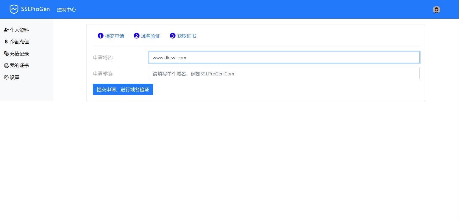 QQ截图20231006092811