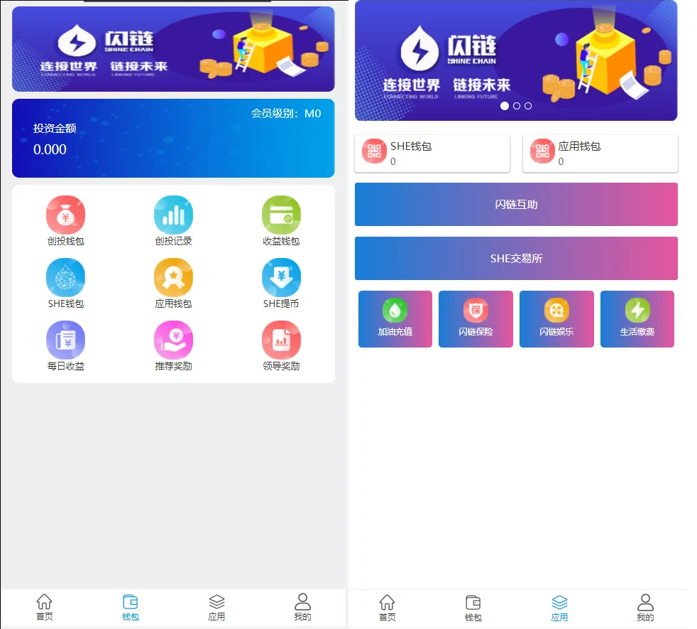 020910404332_0QQ截图20230209103600