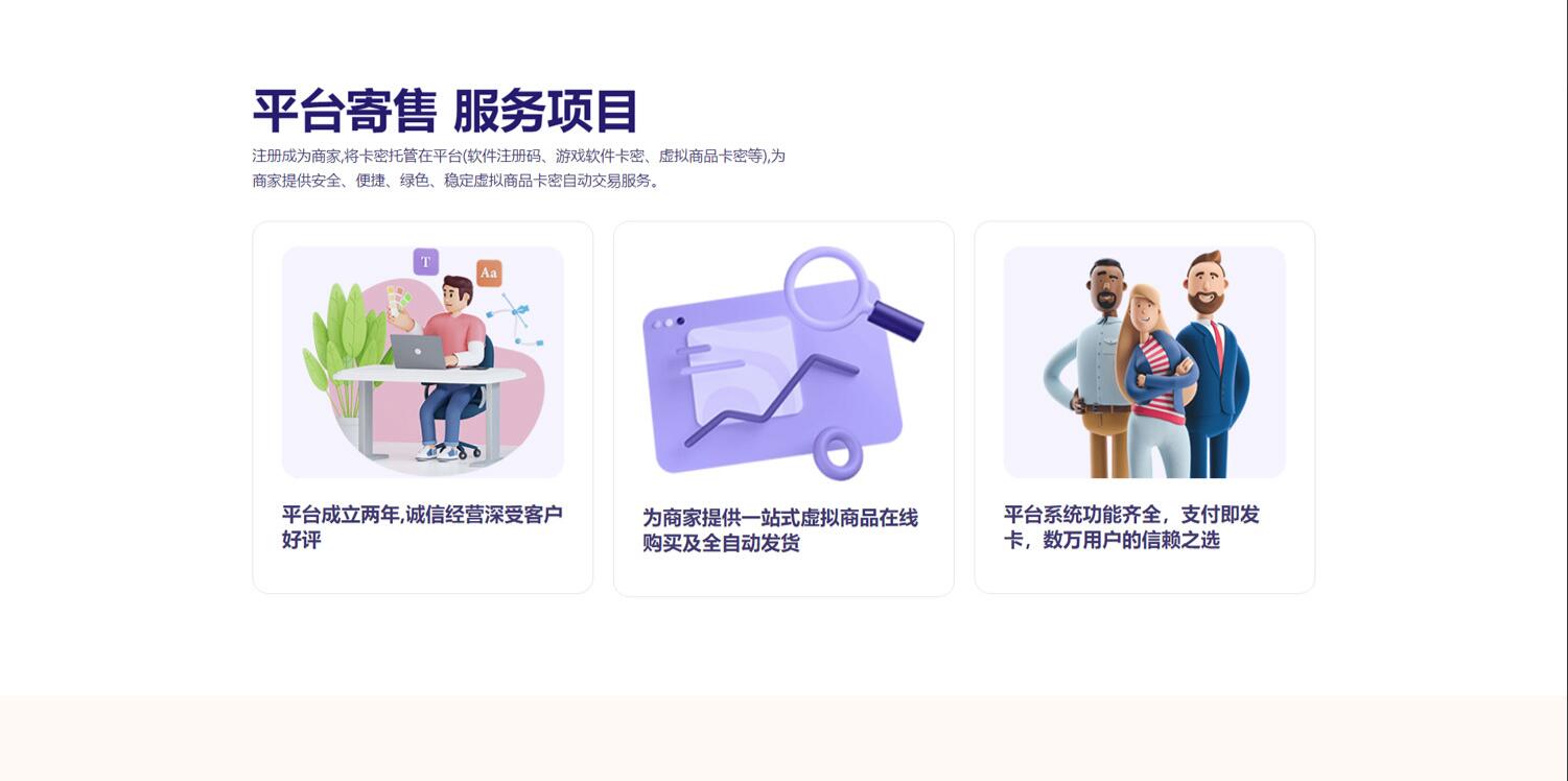 QQ截图20230504133916