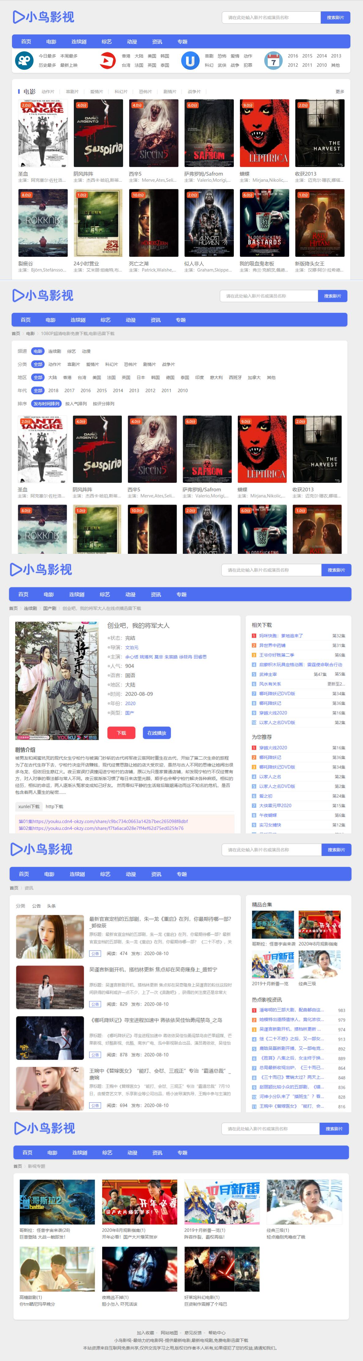 music_d07d84f4fbb74323af7daae487118b090