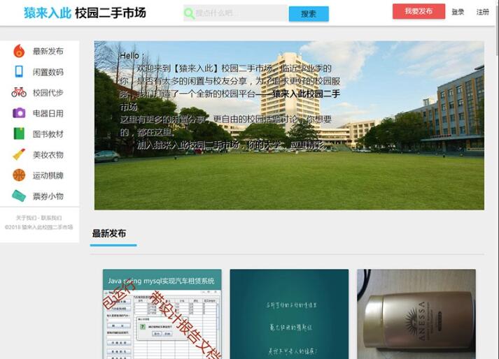 QQ截图20231007145252