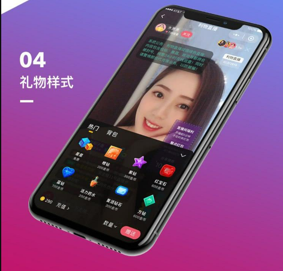 QQ截图20220125011859