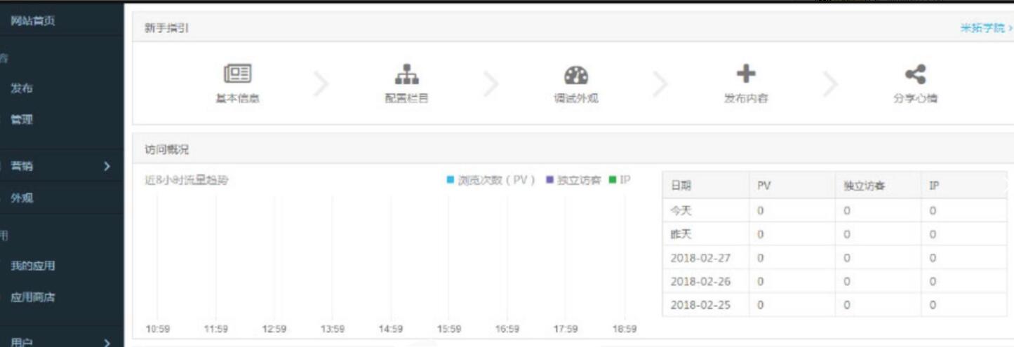 QQ截图20230925150906
