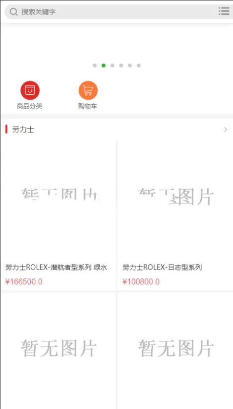 QQ截图20231217143032