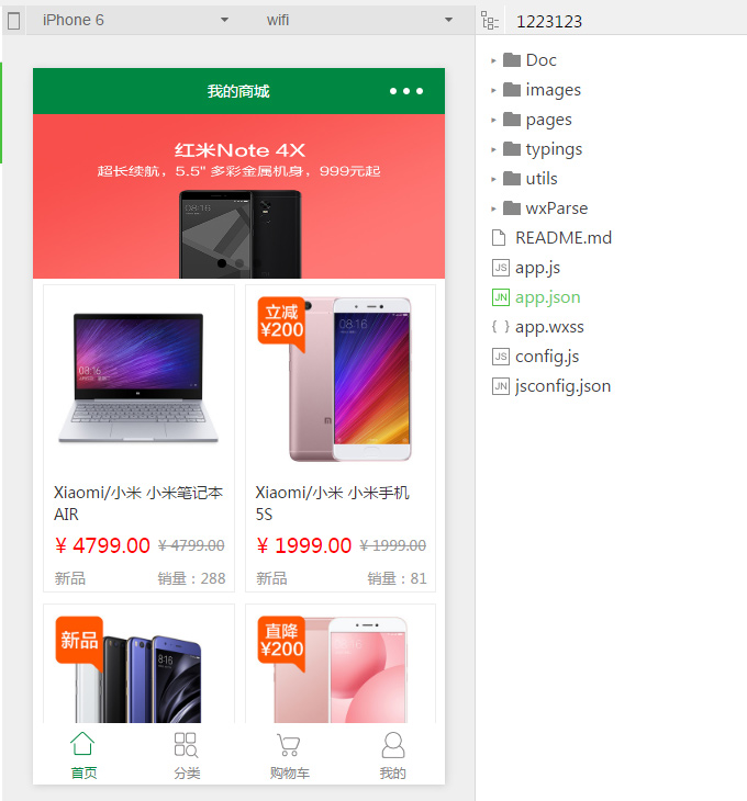 【站长亲测版】独立小程序商城THINKPHP带后台管理+MYSQL数据库微信小程序商城系统源码 带有安装说明 【站长亲测版】独立小程序商城THINKPHP带后台管理+MYSQL数据库微信小程序商城系统源码 带有安装说明