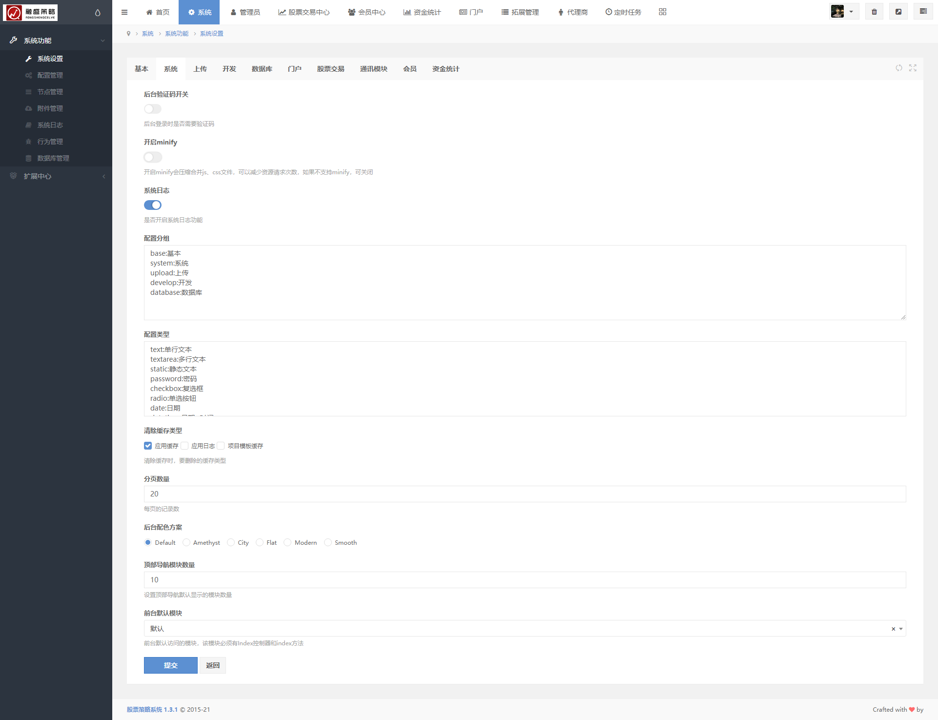 1640196562-9aa39919d2e8c84