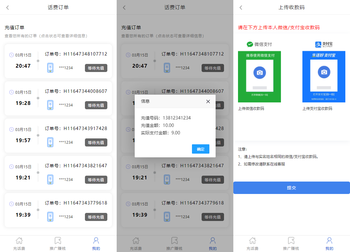 1647359943-a9627c53bd23888