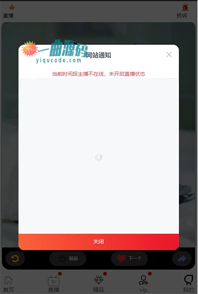 17拷贝
