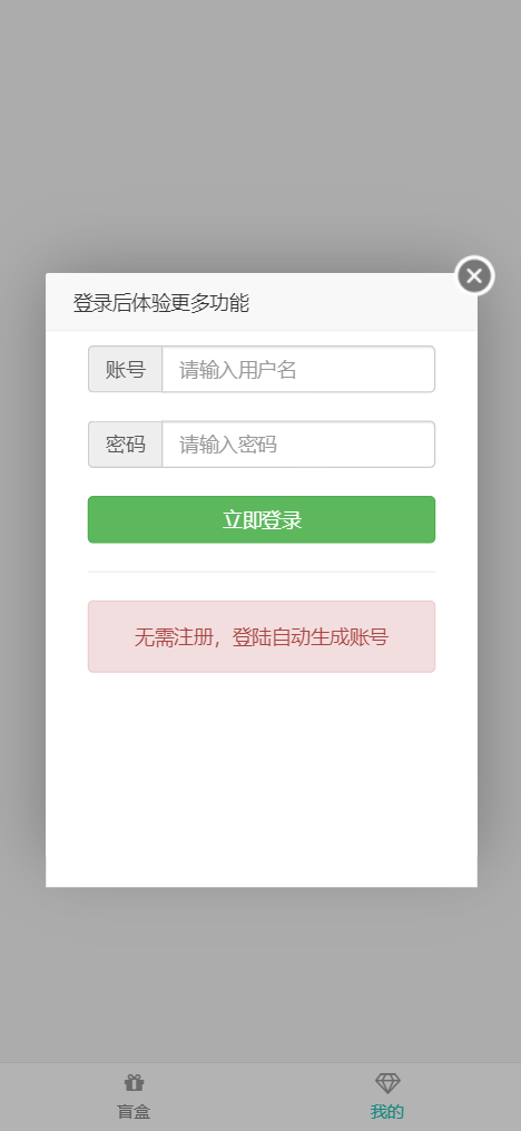 2021102311175559