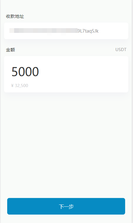QQ截图20210616192139