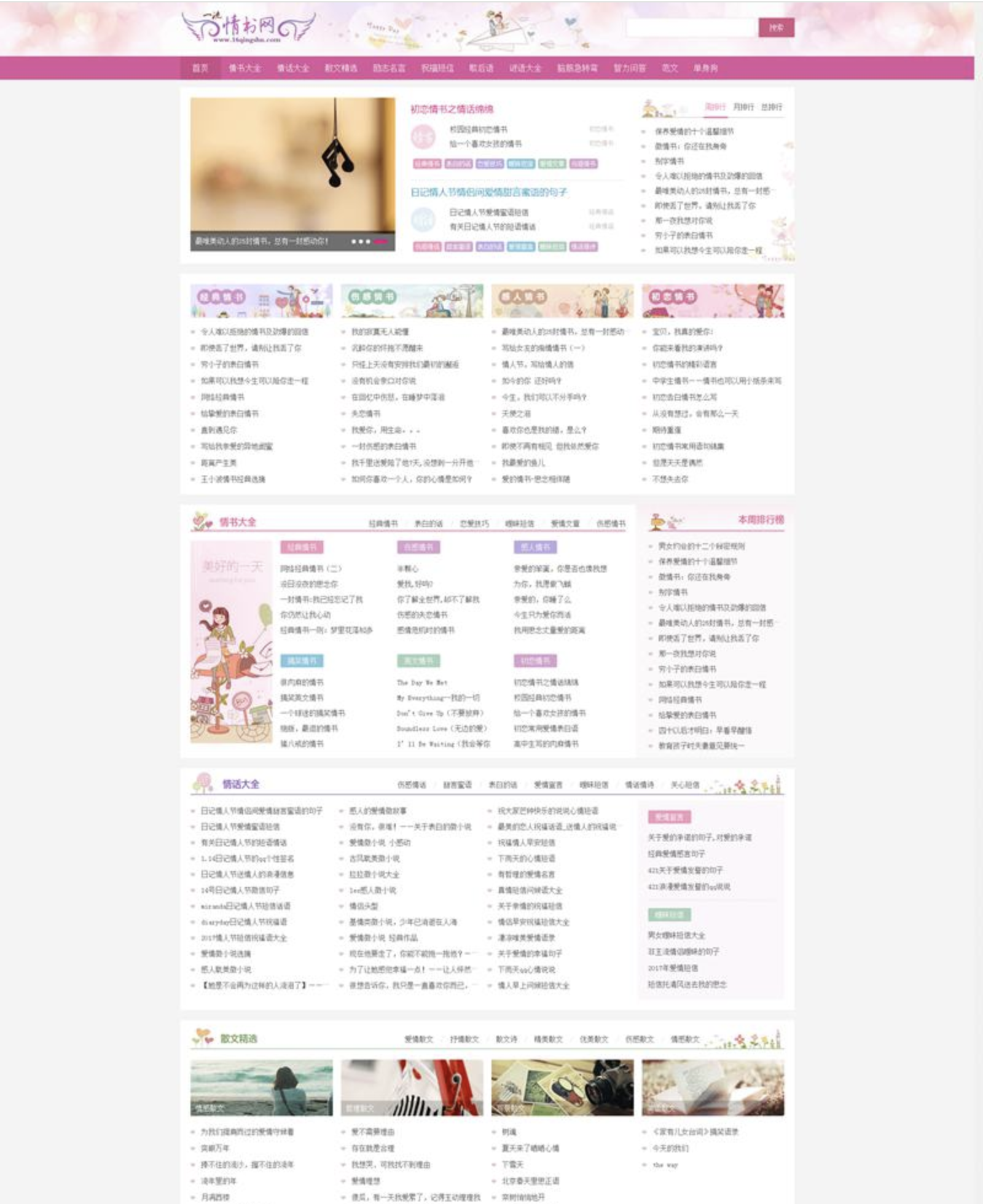 QQ20250301-155853