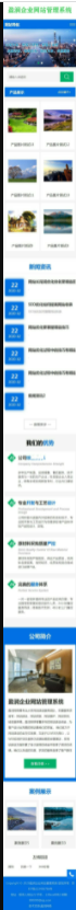 QQ截图20211102110838
