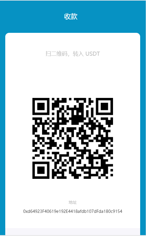 202108131352554