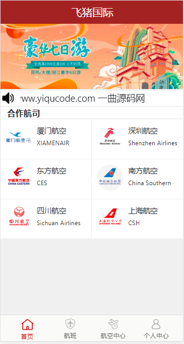 QQ截图20221022150525