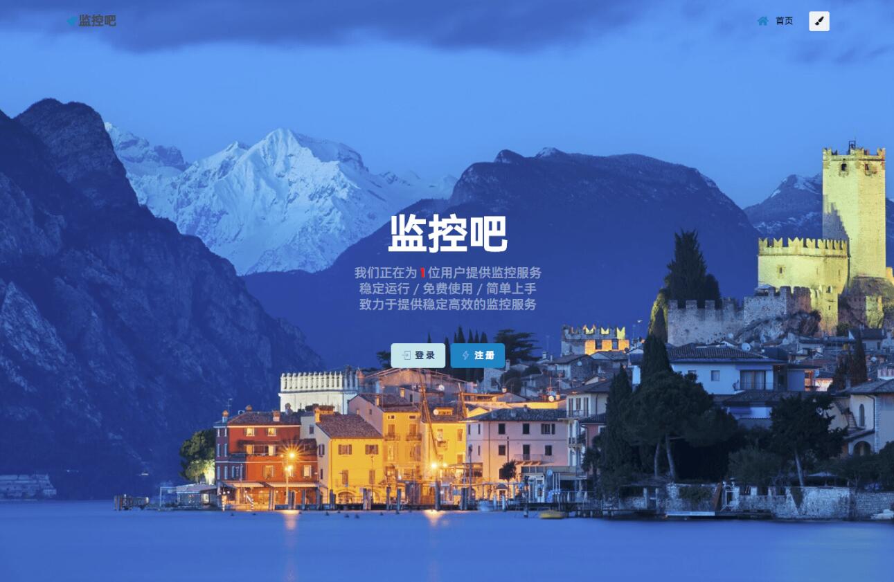 QQ截图20230603102335