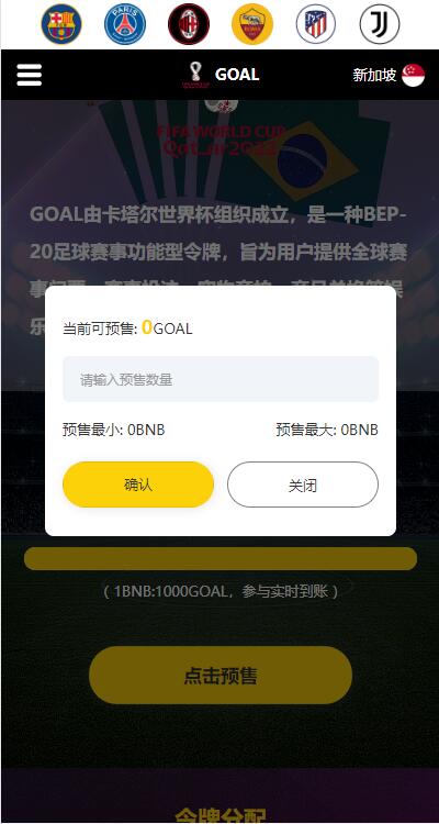 QQ截图20230223142944