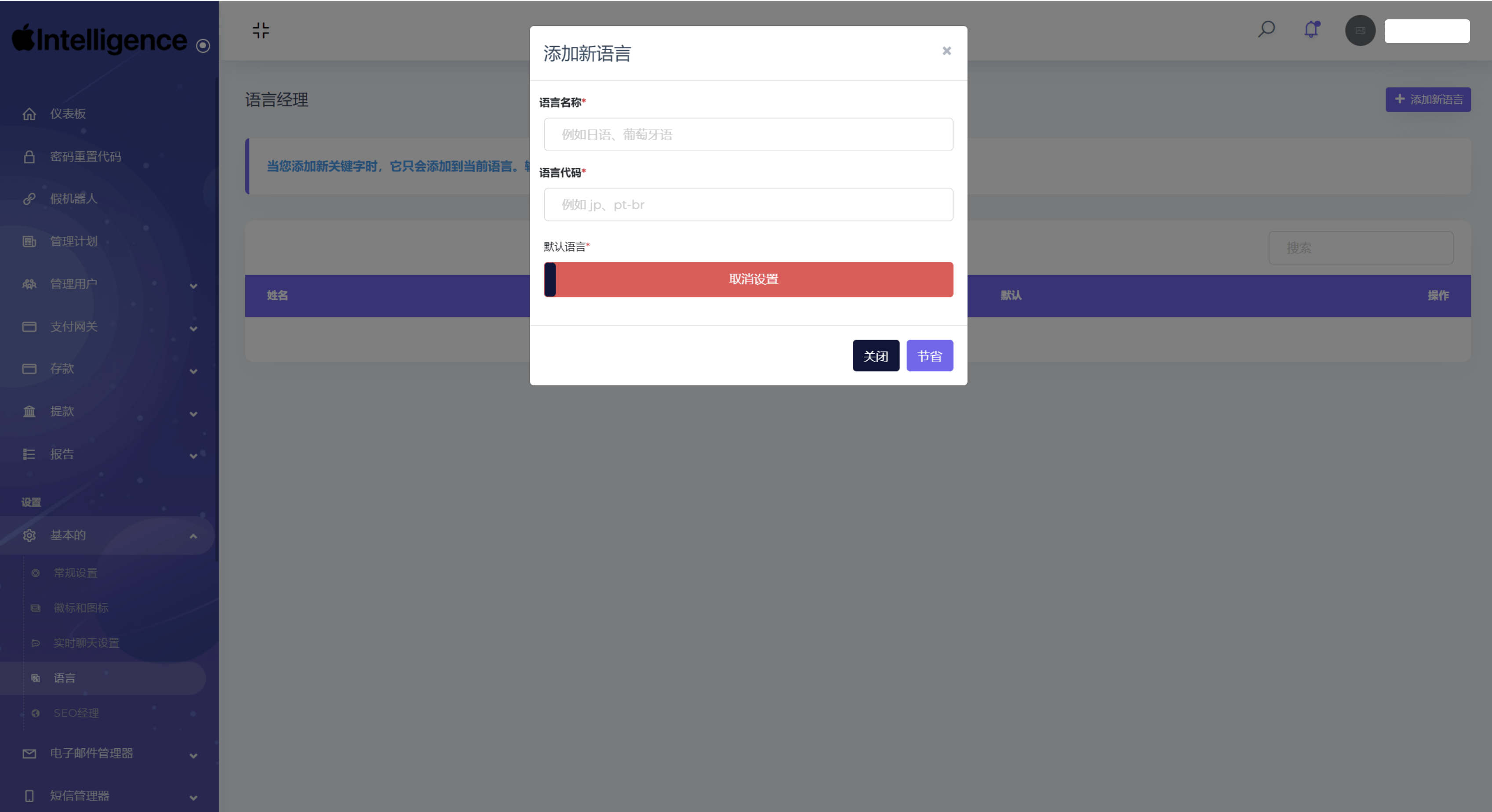 QQ20250415-135602