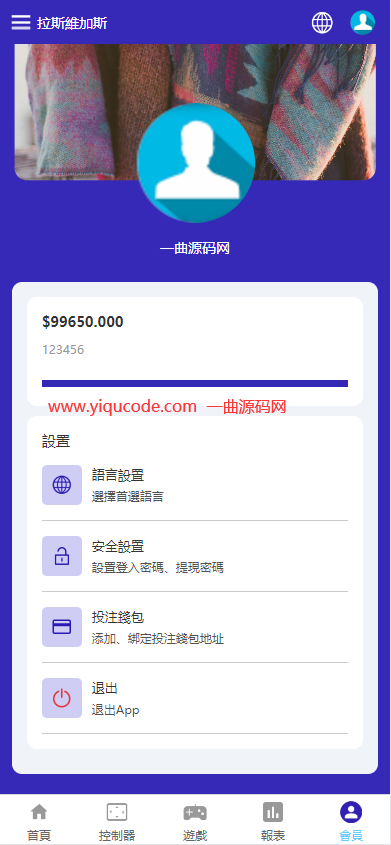 QQ截图20220612000742