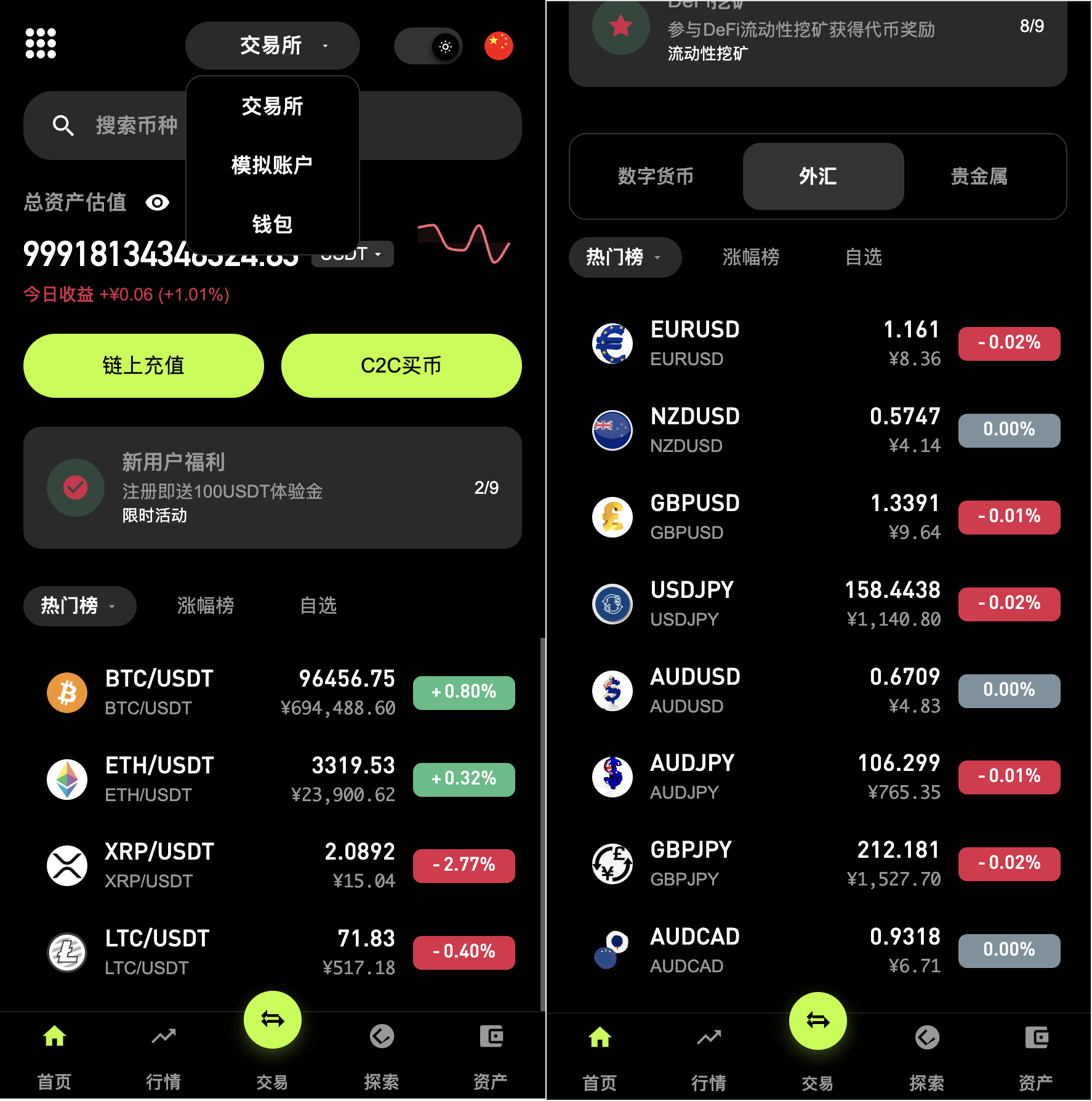 011611192538_0QQ20260116-000241