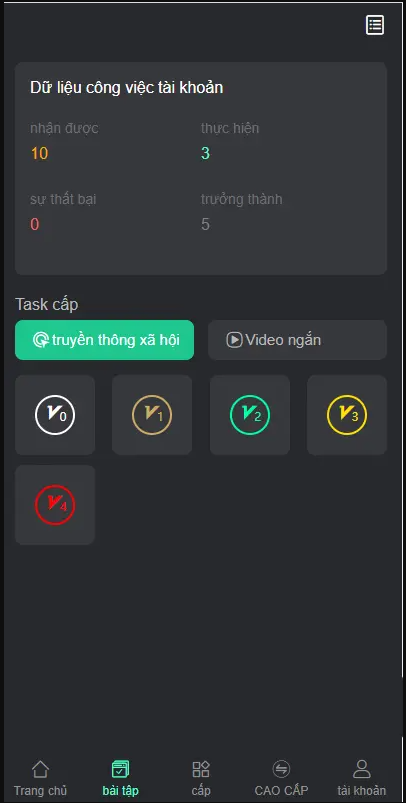QQ截图20220320133206