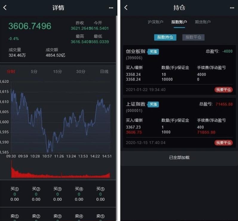 QQ截图20231017150835