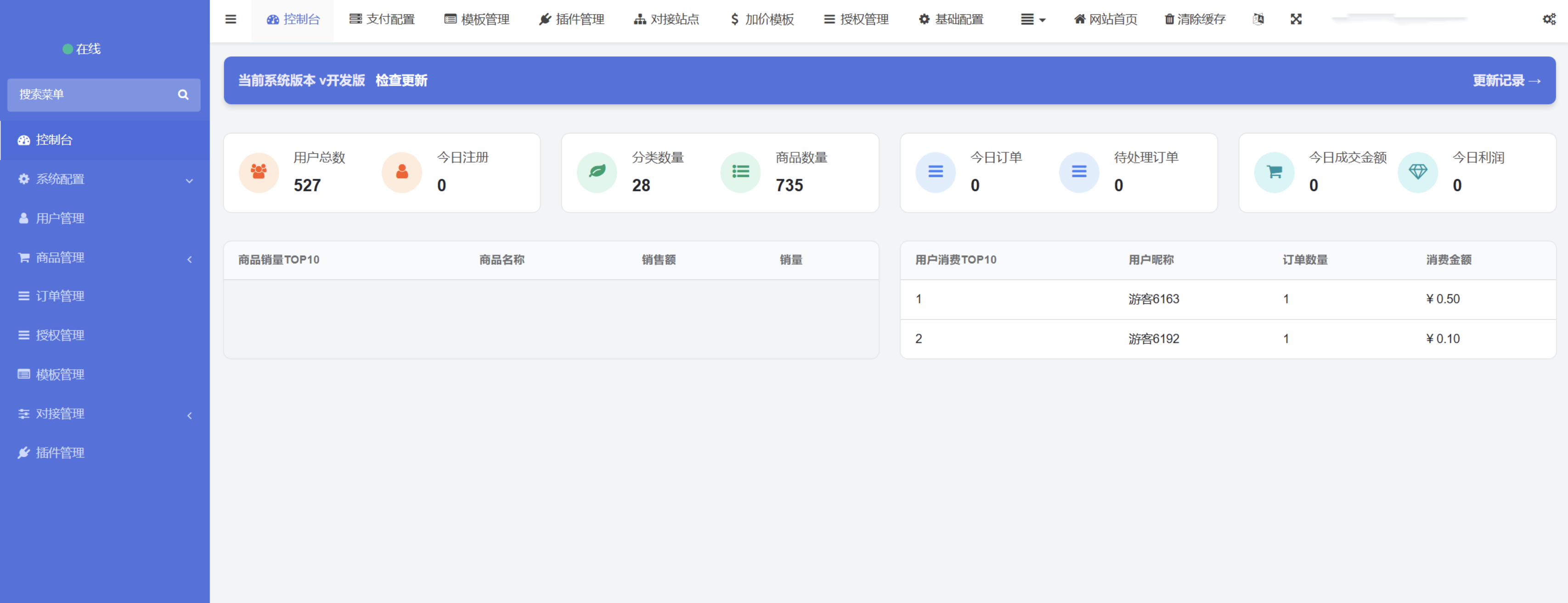 QQ20251118-121113