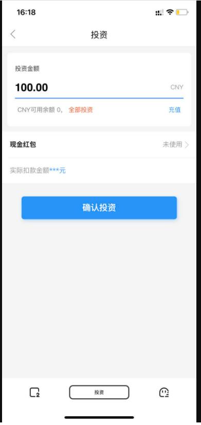 QQ截图20220226010800