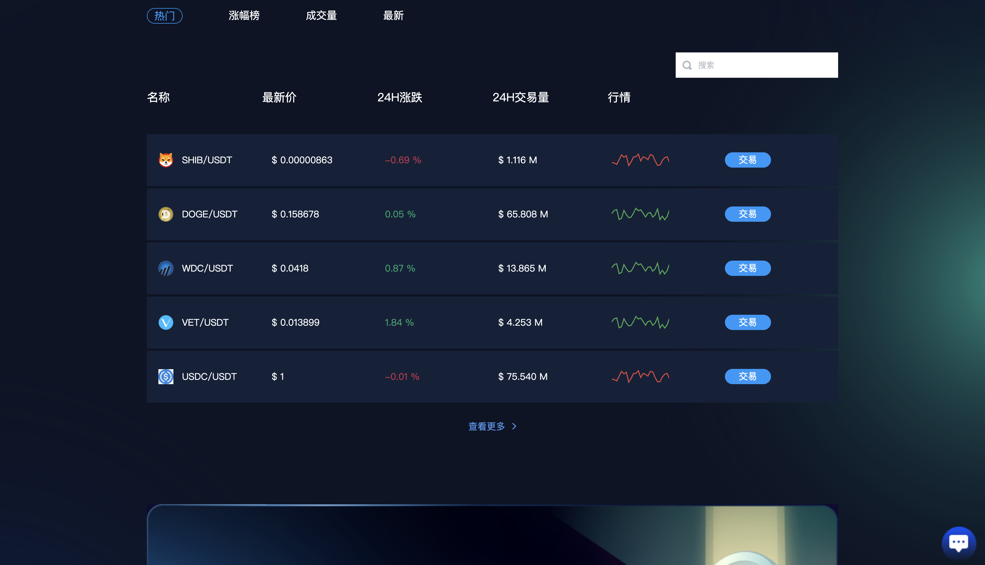 QQ20251127-224842