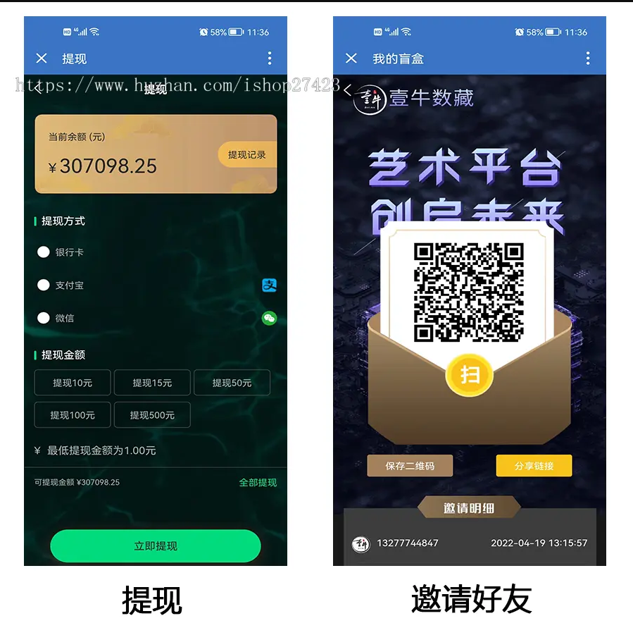 QQ图片20230220123246