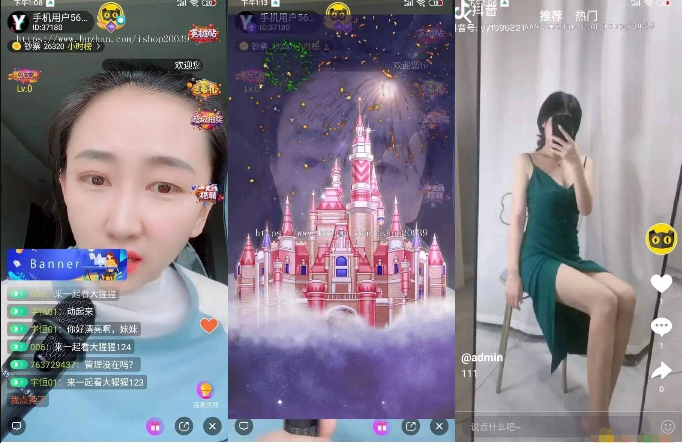 QQ截图20230210100256