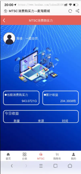微信截图_20210628142958