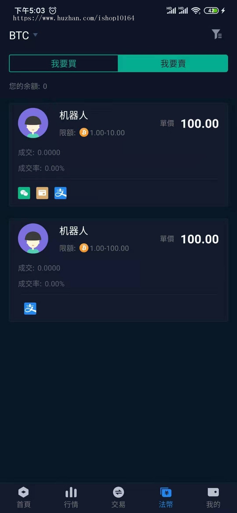 2021093017022366